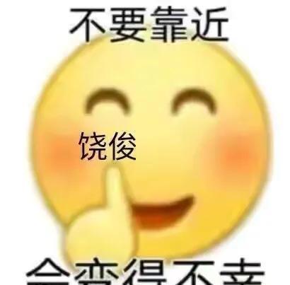 笑不活了娛樂吃瓜醬,笑不活了！娛樂吃瓜醬帶你揭秘娛樂圈那些鮮為人知的幕后故事