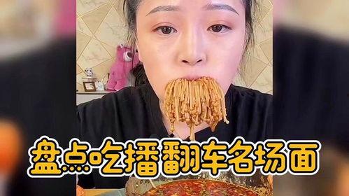 笑不活了娛樂吃瓜醬,笑不活了！娛樂吃瓜醬帶你揭秘娛樂圈那些鮮為人知的幕后故事