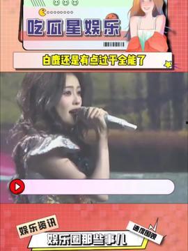 娛樂(lè)吃瓜字幕怎么制作,如何制作娛樂(lè)吃瓜字幕，輕松成為字幕達(dá)人