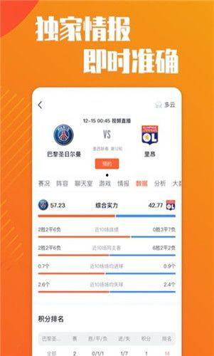 娛樂吃瓜博主聊天直播,娛樂吃瓜博主幕后故事大揭秘