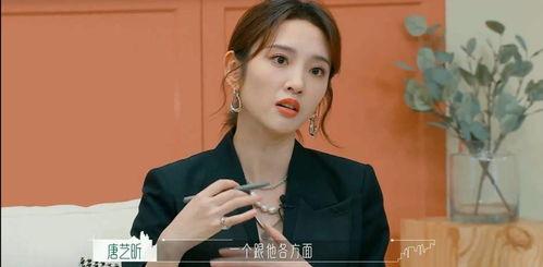 娛樂八卦我們一起吃瓜,揭秘明星們的幕后故事，一起吃瓜！