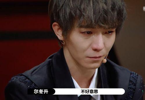 娛樂吃瓜君張迪,娛樂吃瓜界的風(fēng)云人物