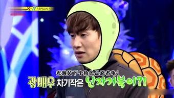 娛樂吃瓜姐德云社,娛樂吃瓜姐的歡樂盛宴