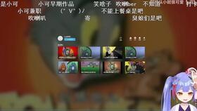 娛樂吃瓜直播錄屏,娛樂吃瓜瞬間，帶你領略網紅圈幕后風云