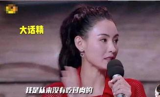 娛樂圈哪里吃瓜最真實的,揭秘幕后真相與幕后黑幕