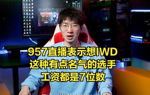 吃瓜爆料各校大瓜KTV不是娛樂圈,KTV成娛樂圈外的新熱點(diǎn)，各校大瓜接連爆出