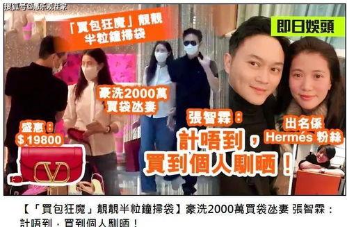 吃瓜爆料各校大瓜KTV不是娛樂圈,KTV成娛樂圈外的新熱點(diǎn)，各校大瓜接連爆出