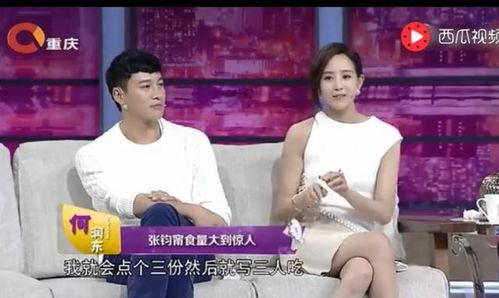 娛樂圈的瓜越吃越有味,瓜越吃越有味，揭秘明星幕后故事