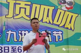 娛樂吃瓜群眾歌曲大全,歌曲大全盤點