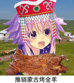 娛樂(lè)吃瓜醬魁魅樓,揭秘娛樂(lè)吃瓜醬背后的神秘世界