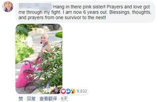 娛樂(lè)姐妹吃瓜圖片,揭秘吃瓜背后的歡樂(lè)瞬間