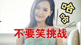 娛樂(lè)吃瓜醬起名字大全,揭秘娛樂(lè)圈那些鮮為人知的幕后故事