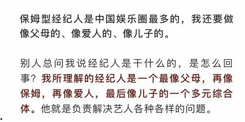 吃瓜娛樂(lè)熱點(diǎn),吃瓜群眾熱議最新熱點(diǎn)事件