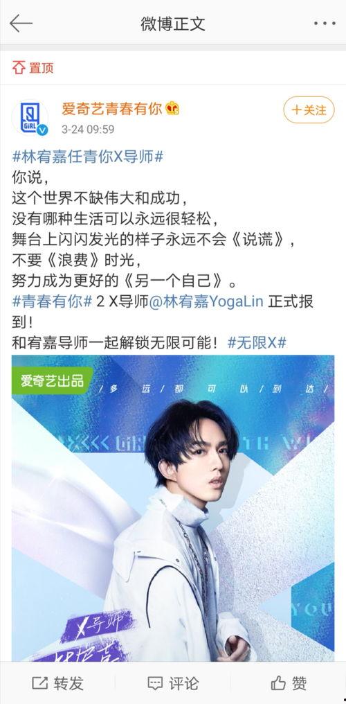 娛樂吃瓜壁紙高清圖下載,一網打盡娛樂圈新鮮事