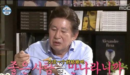 娛樂吃瓜醬76歲爺爺,揭秘娛樂圈背后的故事