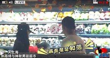 被吃瓜群眾猜對的娛樂圈,被吃瓜群眾精準猜中的明星秘密大揭秘