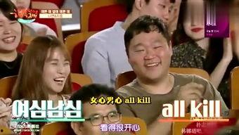 吃瓜娛樂(lè)粵語(yǔ)大賞視頻,吃瓜娛樂(lè)粵語(yǔ)大賞精彩回顧