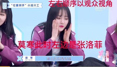 娛樂(lè)吃瓜醬怎么剪輯的,獨(dú)家剪輯技巧大公開(kāi)