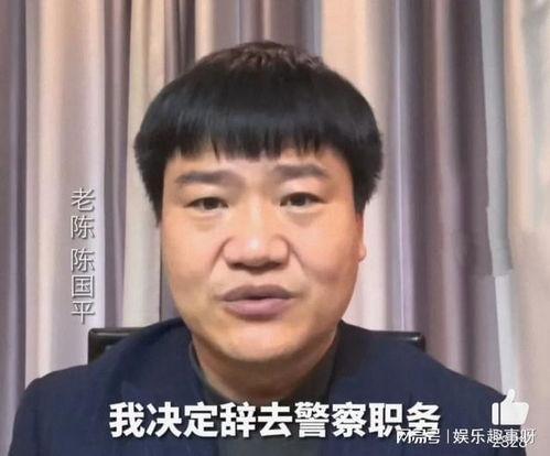 吃瓜娛樂太太是誰呀,她是誰？背后的故事與影響力
