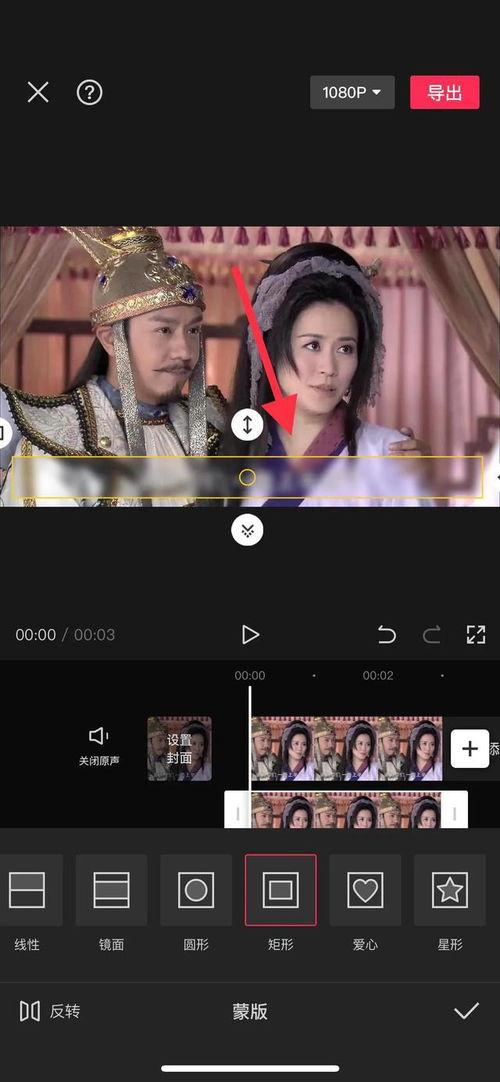 娛樂吃瓜視頻剪映下載,輕松下載娛樂視頻，暢享追劇樂趣