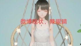 吃瓜娛樂圈動(dòng)漫,動(dòng)漫圈里的明星風(fēng)云錄