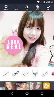 娛樂吃瓜醬原相機拍照,捕捉瞬間美好瞬間