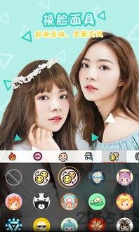 娛樂吃瓜醬原相機拍照,捕捉瞬間美好瞬間