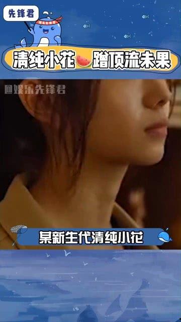 八卦?shī)蕵?lè)吃瓜直播,直播吃瓜，揭秘明星幕后故事