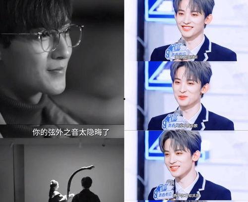 八卦?shī)蕵?lè)吃瓜直播,直播吃瓜，揭秘明星幕后故事