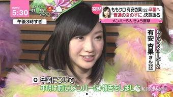 娛樂(lè)新聞周六吃瓜,吃瓜群眾狂歡，明星動(dòng)態(tài)盤(pán)點(diǎn)