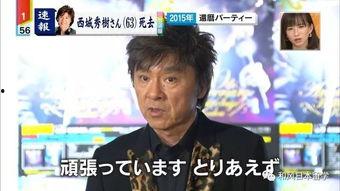 娛樂(lè)新聞周六吃瓜,吃瓜群眾狂歡，明星動(dòng)態(tài)盤(pán)點(diǎn)