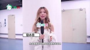 娛樂吃瓜醬的畫面在哪看,帶你走進幕后制作過程