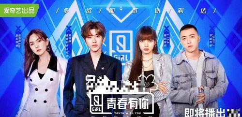 吃瓜娛樂圈原聲創(chuàng)作,揭秘幕后真相，吃瓜群眾的原聲再現(xiàn)