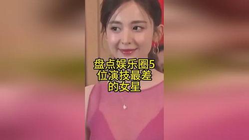 娛樂吃瓜醬嘴硬的女孩,揭秘娛樂界的硬核女孩