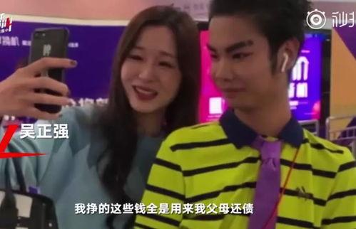 娛樂圈吃瓜情報站吳磊,娛樂圈吃瓜情報站揭秘，明星幕后故事大曝光