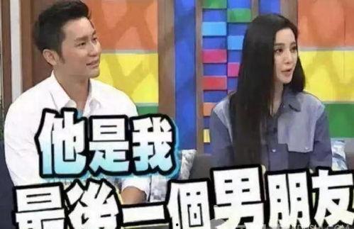 在娛樂圈吃瓜打臉,吃瓜打臉，真相大白