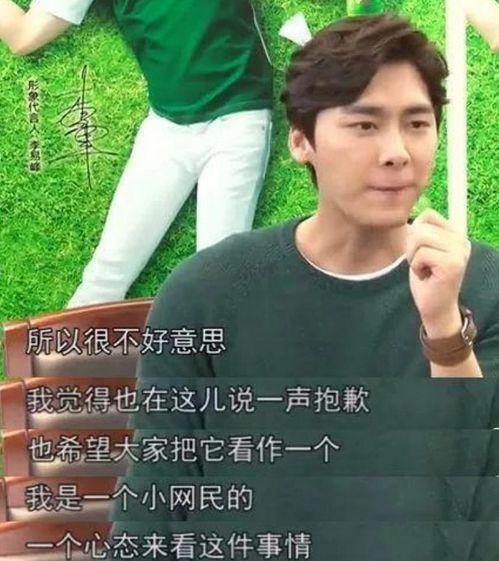 在娛樂圈吃瓜打臉,吃瓜打臉，真相大白