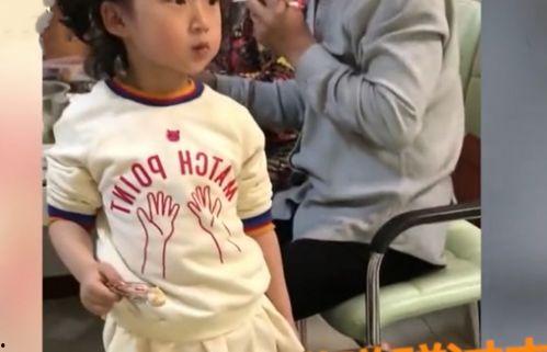 娛樂(lè)圈吃瓜雞腿姐是誰(shuí),真相令人驚訝！