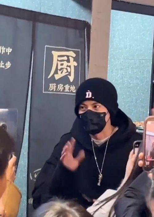 吃瓜新娛樂(lè)王鶴棣,吃瓜新娛樂(lè)，揭秘娛樂(lè)圈幕后風(fēng)云