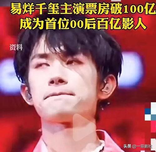 娛樂圈聽到心聲吃瓜的人,傾聽心聲，品味瓜田人生