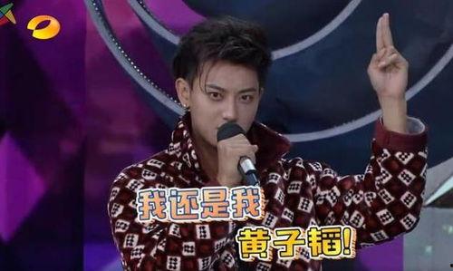 娛樂圈聽到心聲吃瓜的人,傾聽心聲，品味瓜田人生