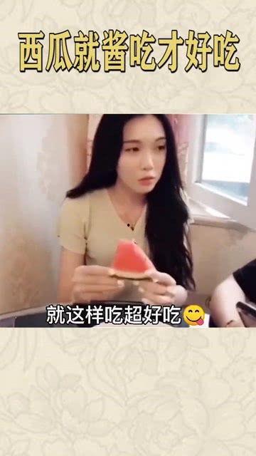 娛樂(lè)吃瓜醬怎么辦,揭秘娛樂(lè)圈幕后故事與熱點(diǎn)事件