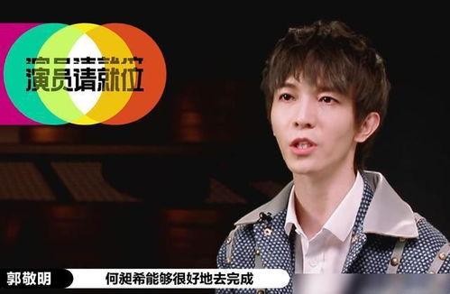 娛樂(lè)吃瓜醬配音演員是誰(shuí),揭秘配音演員身份之謎