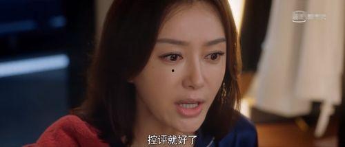 娛樂(lè)吃瓜大晨,揭秘娛樂(lè)圈幕后故事