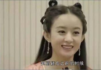 在娛樂(lè)圈吃瓜打臉錘渣渣,吃瓜打臉，錘渣渣的精彩瞬間