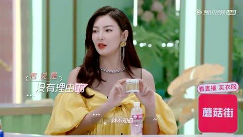 娛樂(lè)吃瓜丫頭,吃瓜丫頭帶你探秘明星幕后故事