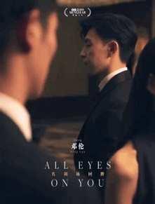 娛樂(lè)吃瓜老王是誰(shuí),吃瓜老王的真實(shí)身份大起底