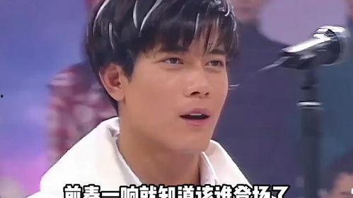 娛樂圈帥哥吃瓜圖片大全,顏值與笑料齊飛，盤點那些難忘瞬間