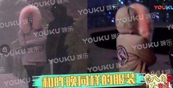 娛樂大事件吃瓜群眾,吃瓜群眾揭秘大事件幕后真相