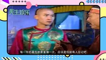 娛樂吃瓜君飛天視頻,娛樂吃瓜君帶你領(lǐng)略娛樂圈幕后風云